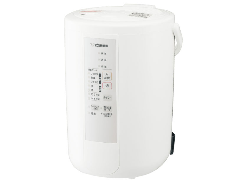 象印 EE-RS50-WA [ホワイト] 価格比較 - 価格.com