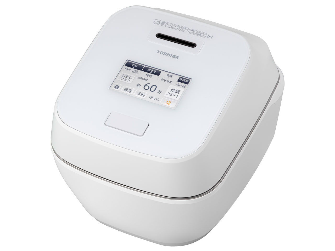 東芝 真空圧力IH RC-10ZWW(W) [グランホワイト] 価格比較 - 価格.com