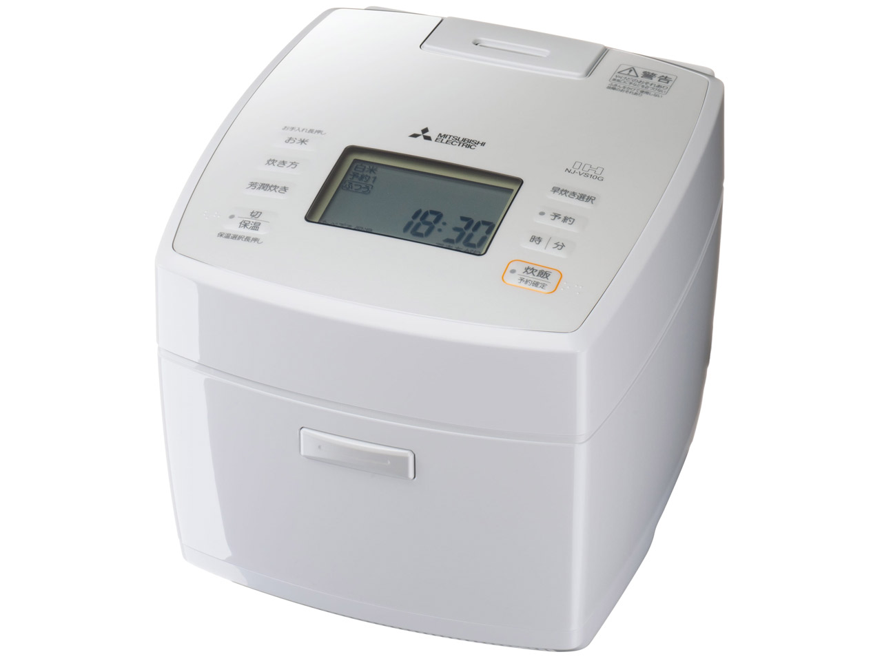 三菱電機 備長炭 炭炊釜 NJ-VS10G-W [月白] 価格比較 - 価格.com