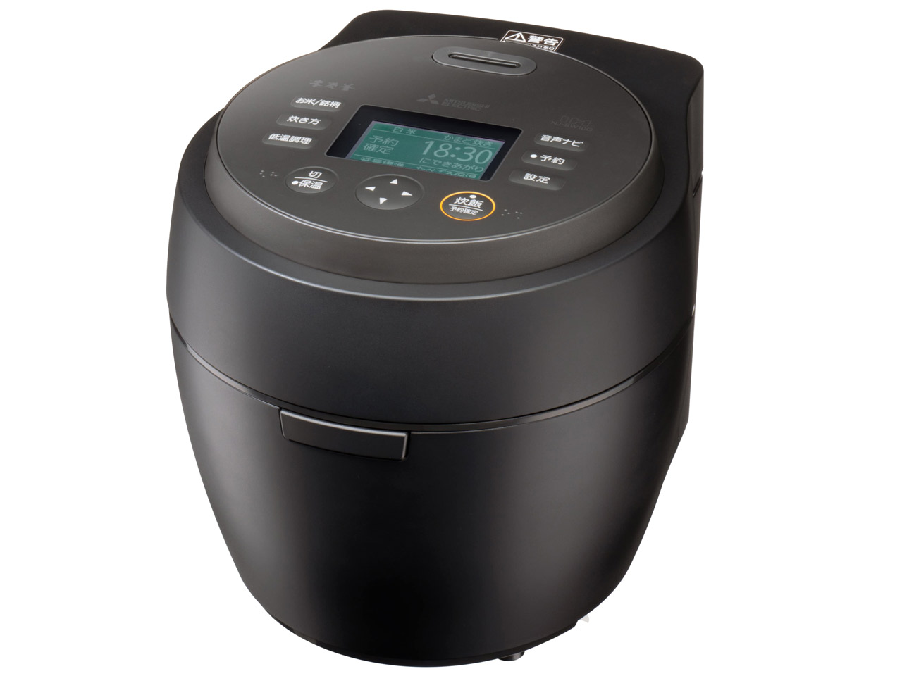 三菱電機 本炭釜 紬 NJ-BW10G-B [炭漆黒] 価格比較 - 価格.com