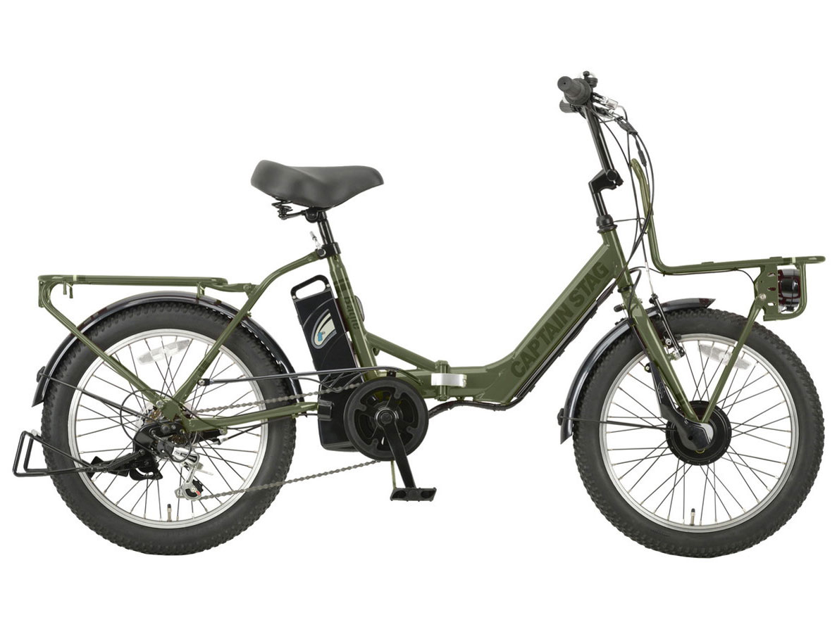 キャプテンスタッグ eバーギー電動 FDB206 YG-1502 [マットブラック