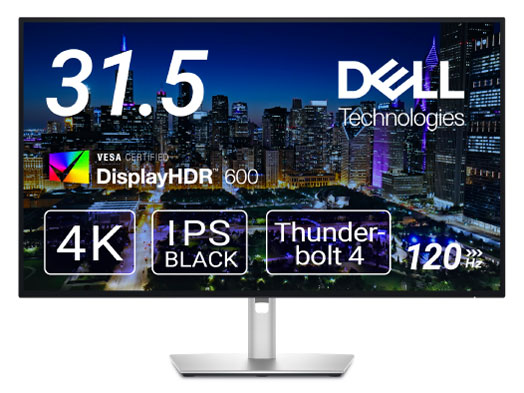 Dell U3223QE [31.5インチ プラチナシルバー] 価格比較 - 価格.com