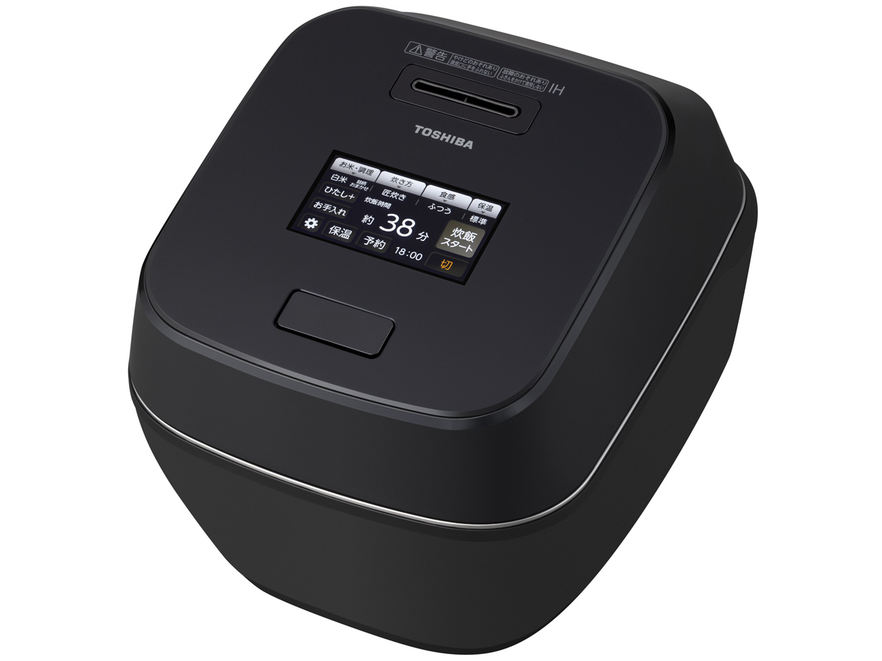 東芝 真空圧力IH RC-10ZWW(K) [グランブラック] 価格比較 - 価格.com