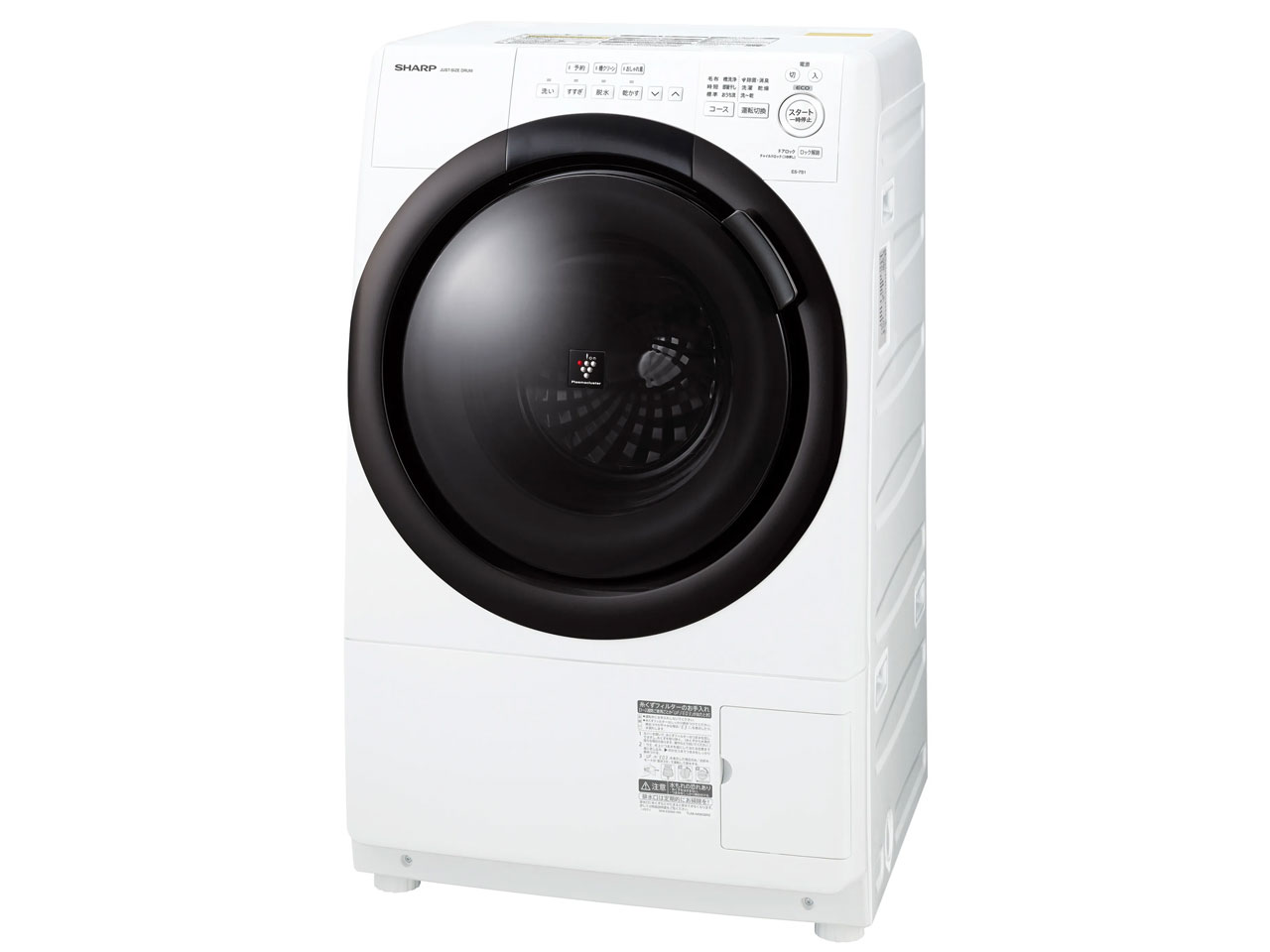 シャープ ES-7S1-WL [ホワイト系] 価格比較 - 価格.com