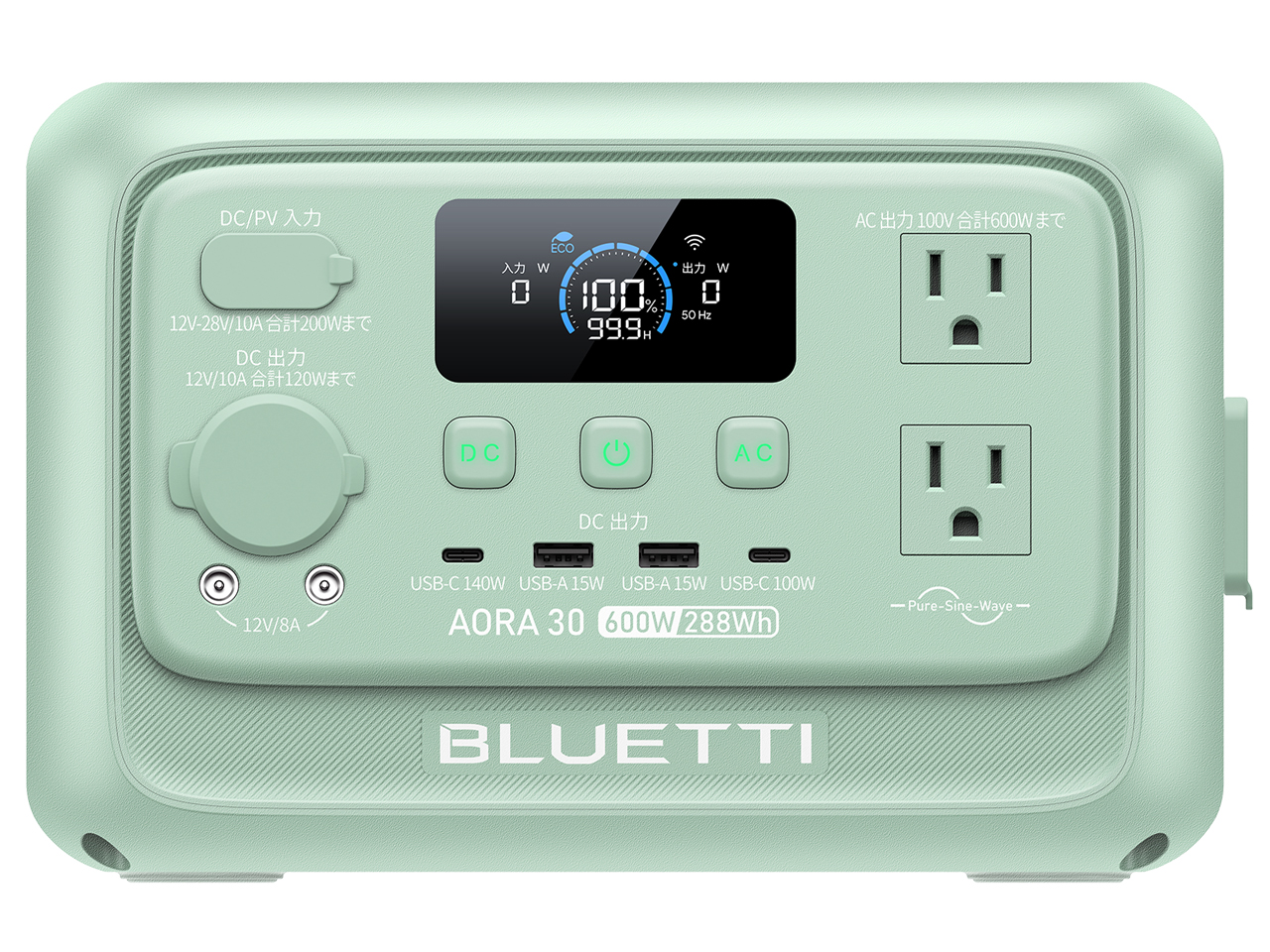 BLUETTI AORA 30 V2 [ミントグリーン] 価格比較 - 価格.com