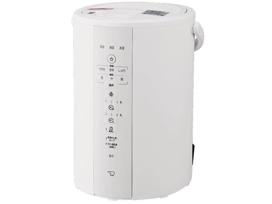 象印 EE-DF35-WA [ホワイト] 価格比較 - 価格.com