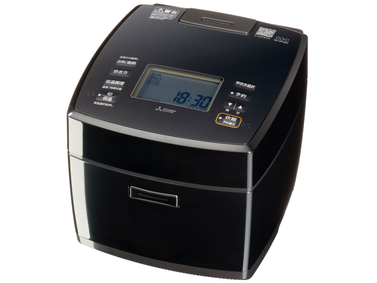 三菱電機 備長炭 炭炊釜 NJ-VP18H-B [黒曜] 価格比較 - 価格.com