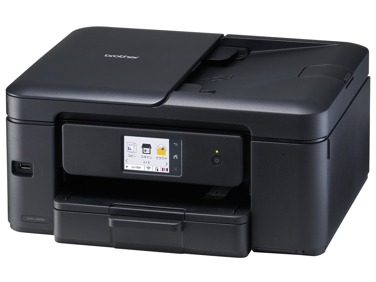ブラザー プリビオ DCP-J929N-B [ブラック] 価格比較 - 価格.com