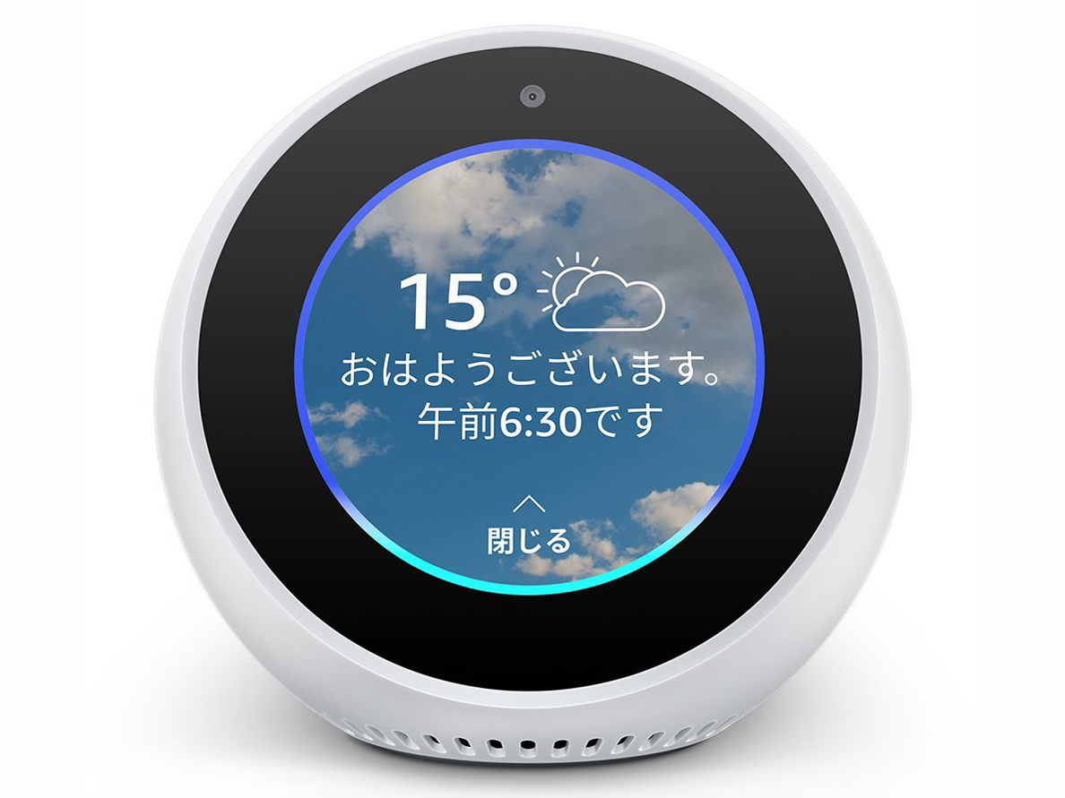 Amazon Amazon Echo Spot [ブラック] 価格比較 - 価格.com