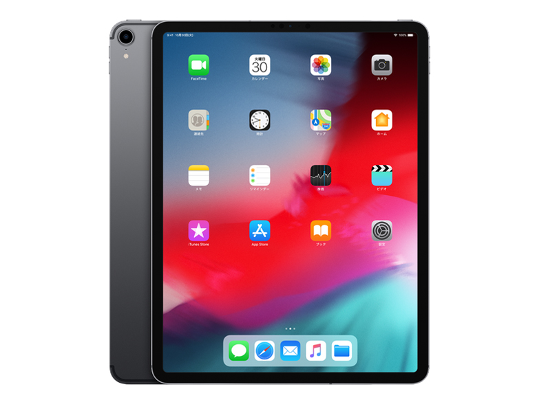 Apple iPad Pro 12.9インチ Wi-Fi+Cellular 256GB MTJ62J/A SIMフリー