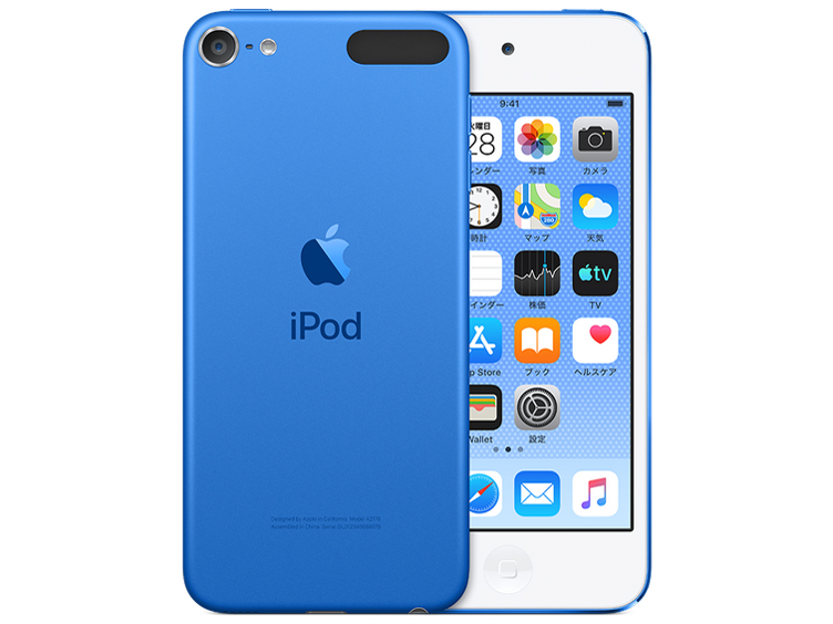 Apple iPod touch MVHU2J/A [32GB ブルー] 価格比較 - 価格.com