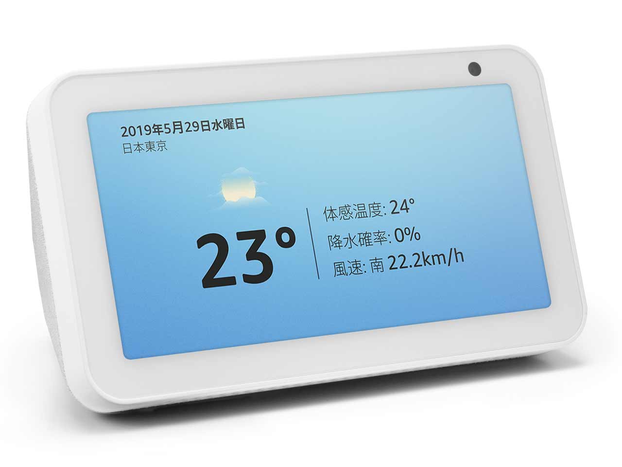 Amazon Amazon Echo Show 5 価格比較 - 価格.com