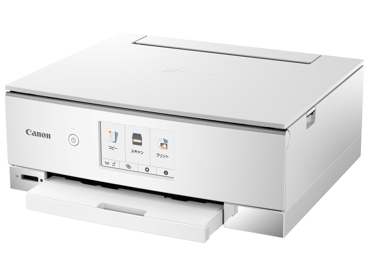 CANON PIXUS TS8330 [レッド] 価格比較 - 価格.com