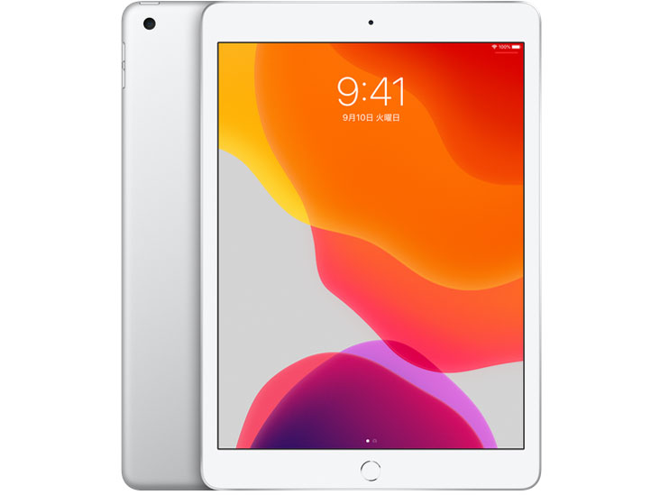 Apple iPad 10.2インチ 第7世代 Wi-Fi 32GB 2019年秋モデル MW752J/A