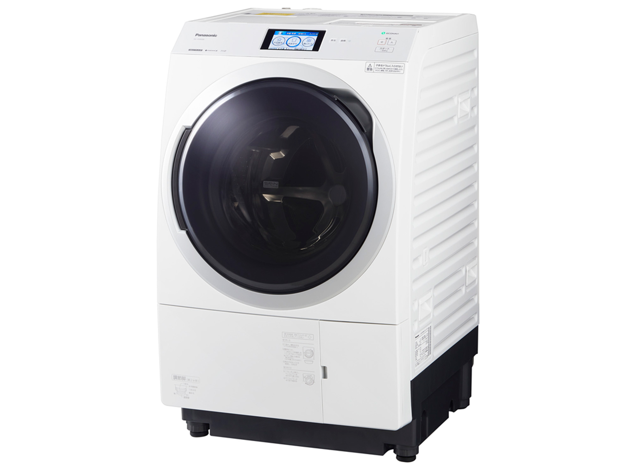 パナソニック NA-VX900BL 価格比較 - 価格.com