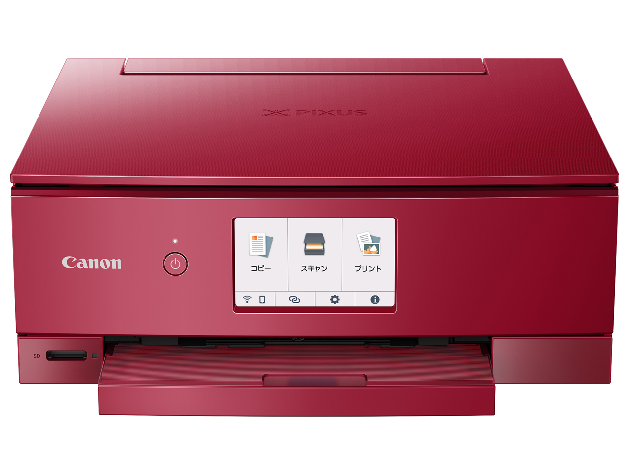 CANON PIXUS TS8430 [レッド] 価格比較 - 価格.com