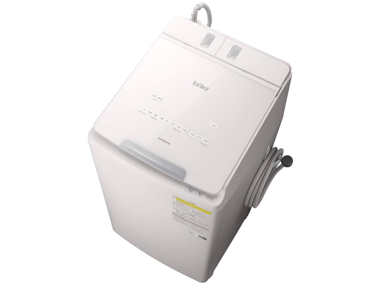 日立 ビートウォッシュ BW-DX100F 価格比較 - 価格.com