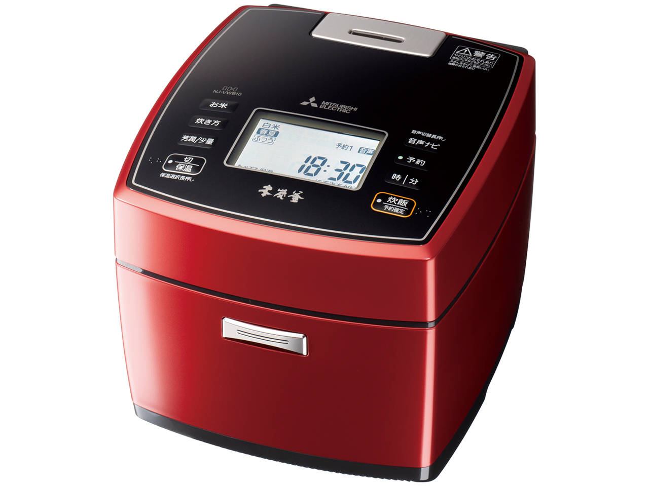 三菱電機 本炭釜 NJ-VWB10-B [黒真珠] 価格比較 - 価格.com