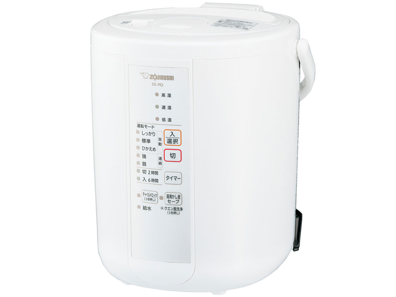 象印 EE-RP35 価格比較 - 価格.com