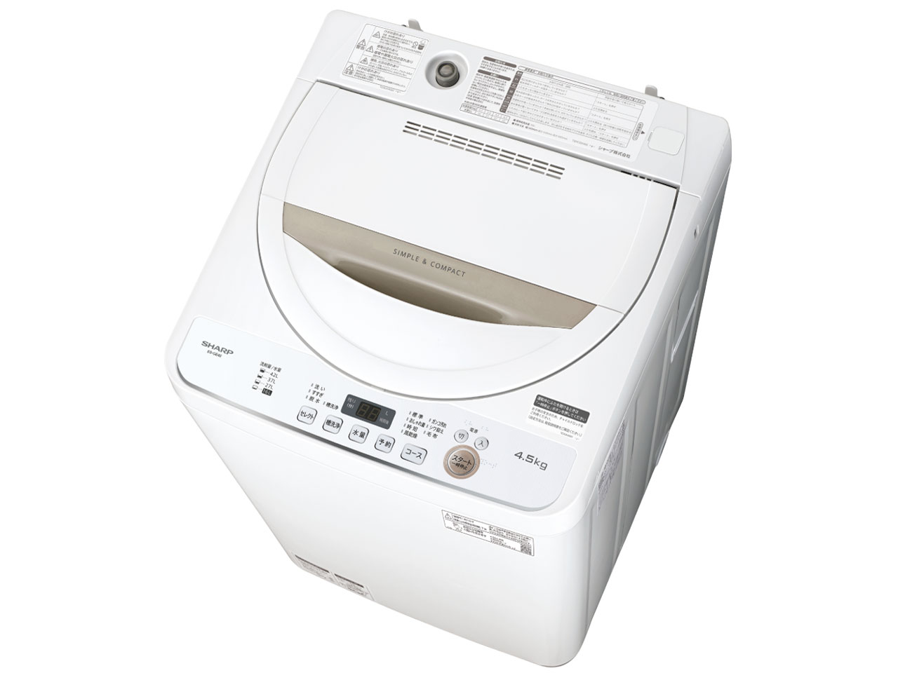 シャープ ES-GE4E 価格比較 - 価格.com