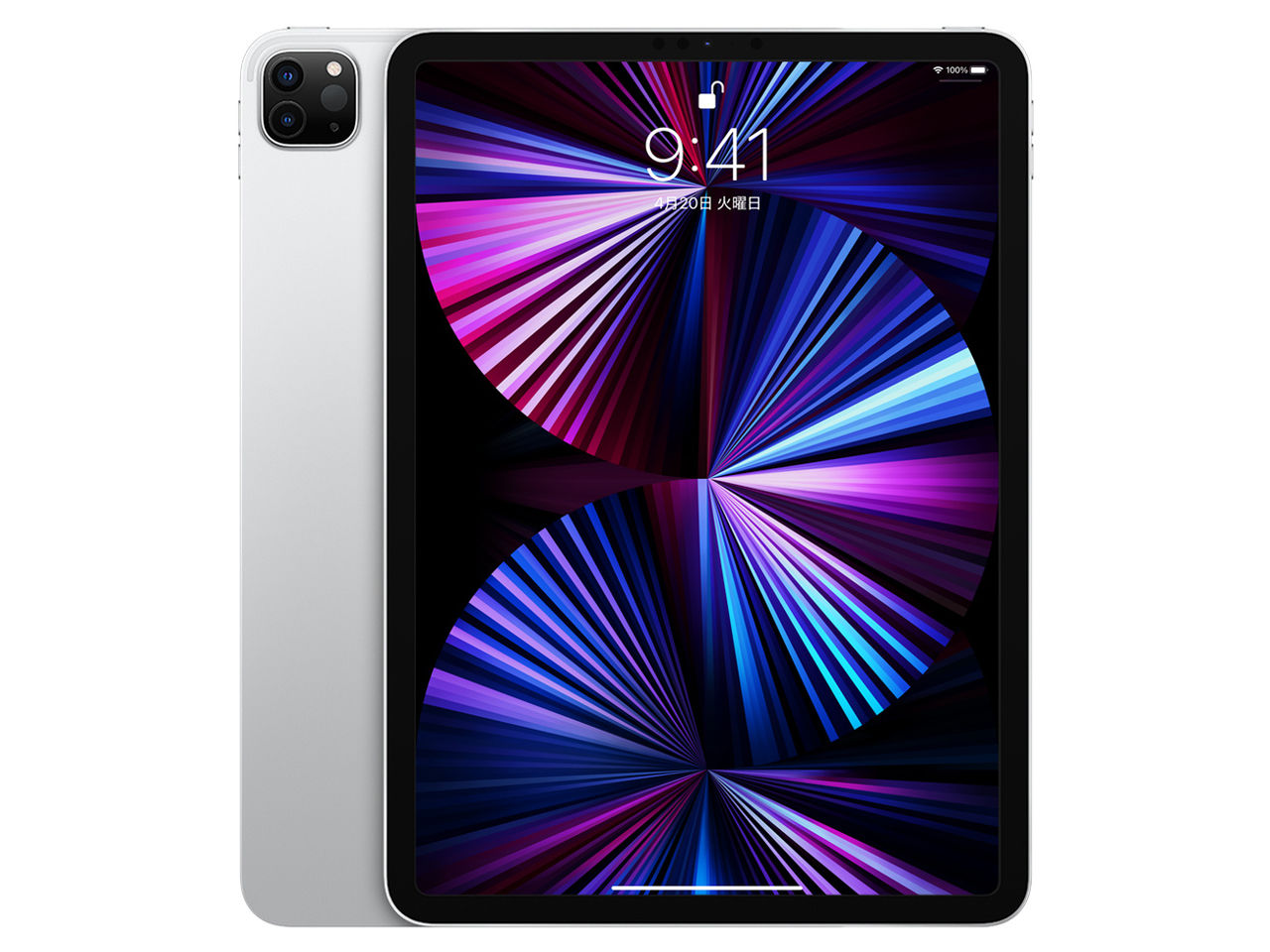 Apple iPad Pro 11インチ 第3世代 Wi-Fi 256GB 2021年春モデル MHQV3J