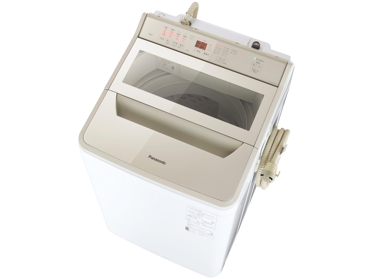 パナソニック NA-FA100H9 価格比較 - 価格.com
