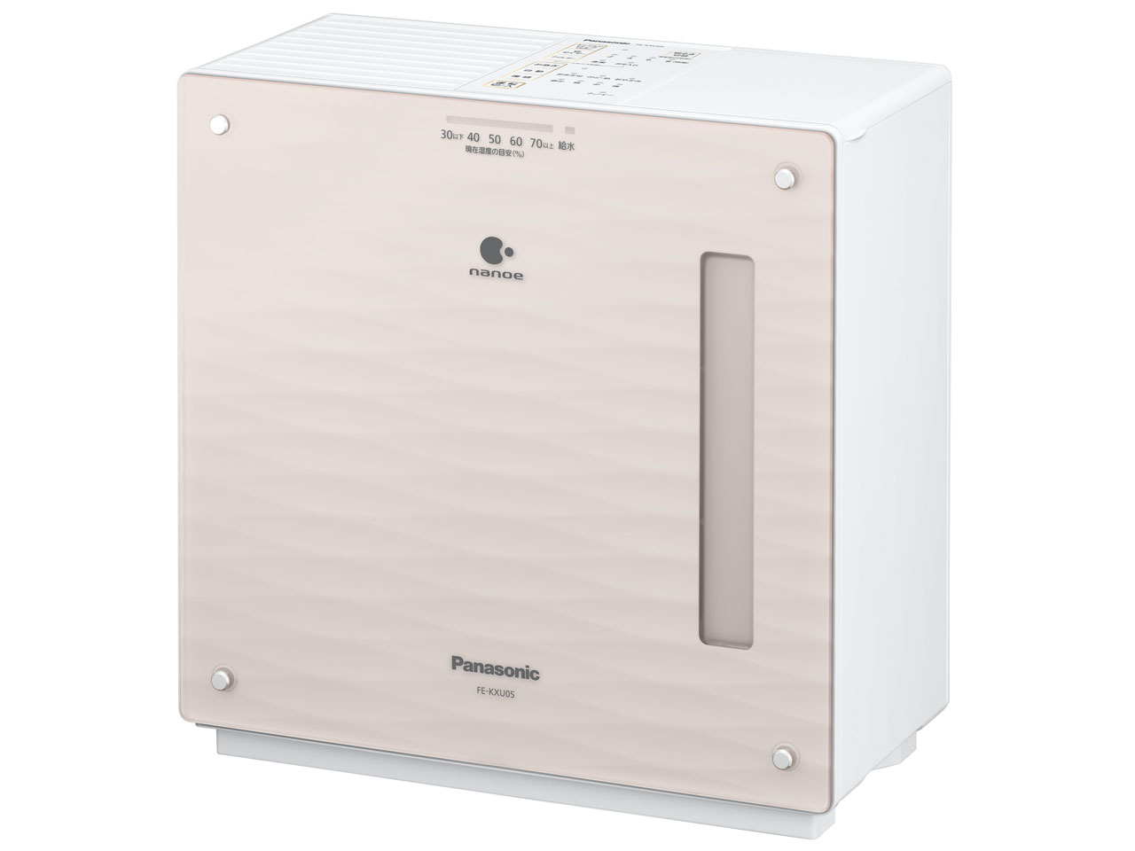 パナソニック FE-KXW05-T [クリスタルブラウン] 価格比較 - 価格.com