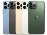 Apple iPhone 13 Pro 256GB au [シエラブルー] 価格比較 - 価格.com