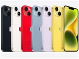 Apple iPhone 13 Pro Max 128GB SIMフリー [シエラブルー] 価格比較