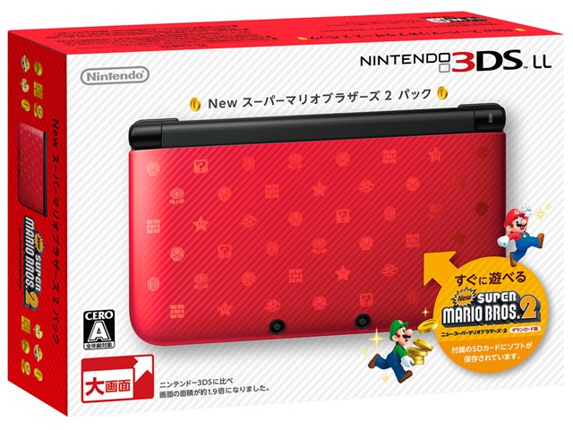 ニンテンドー3DS LL New スーパーマリオブラザーズ2 パックの製品画像