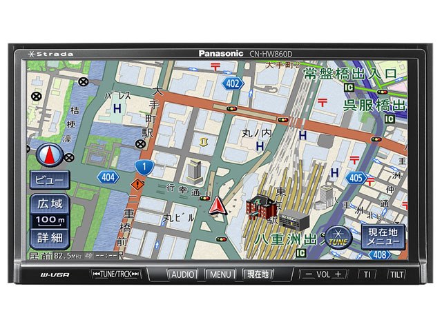 ストラーダ CN-HW860Dの製品画像 - 価格.com