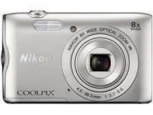 暗い所で撮影しているのにフラッシュが点灯しない』 ニコン COOLPIX