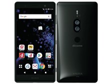 SONY Xperia XZ2 Premium SO-04K docomo 価格比較 - 価格.com