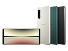 画面に縦線が突然現れました』 SONY Xperia 5 IV SIMフリー のクチコミ