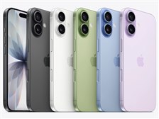 Apple iPhone 17 256GB SIMフリー 価格比較 - 価格.com