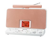 パナソニック RF-DR100-D [コーラルオレンジ] 価格比較 - 価格.com