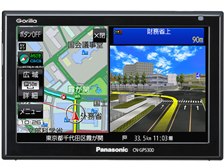 パナソニック GORILLA CN-GP530D 価格比較 - 価格.com