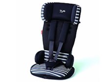 日本育児 トラベルベストEC プラス [ブラックボーダー] 価格比較