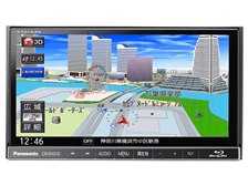 パナソニック ストラーダ 美優Navi CN-RX01D 価格比較 - 価格.com