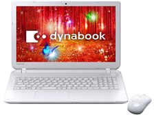 東芝 dynabook T75 T75/PW PT75PWP-HHA [リュクスホワイト] 価格比較