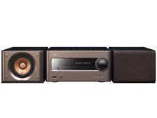 JVC WOOD CONE EX-S5-T [ブラウン] レビュー評価・評判 - 価格.com