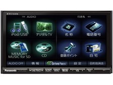 パナソニック ストラーダ CN-R330D 価格比較 - 価格.com