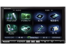 パナソニック ストラーダ CN-AS300D 価格比較 - 価格.com