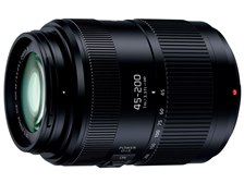 パナソニック LUMIX G VARIO 45-200mm/F4.0-5.6 II/POWER O.I.S. H