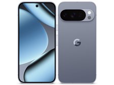 Google Google Pixel 10 Pro 256GB SIMフリー [Moonstone] 価格比較