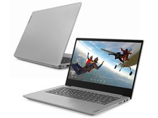 メモリの増設はできそうですか?』 Lenovo Ideapad S340 Core i3・4GB