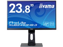 iiyama ProLite XUB2493HS-3 XUB2493HS-B3 [23.8インチ マーベル