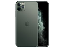 Apple iPhone 11 Pro Max 64GB SIMフリー [ミッドナイトグリーン] 価格
