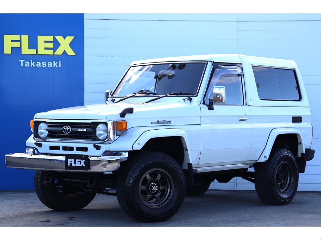トヨタ ランドクルーザー70 4.2 ZX FRPトップ ディーゼル 4WD(H08年式