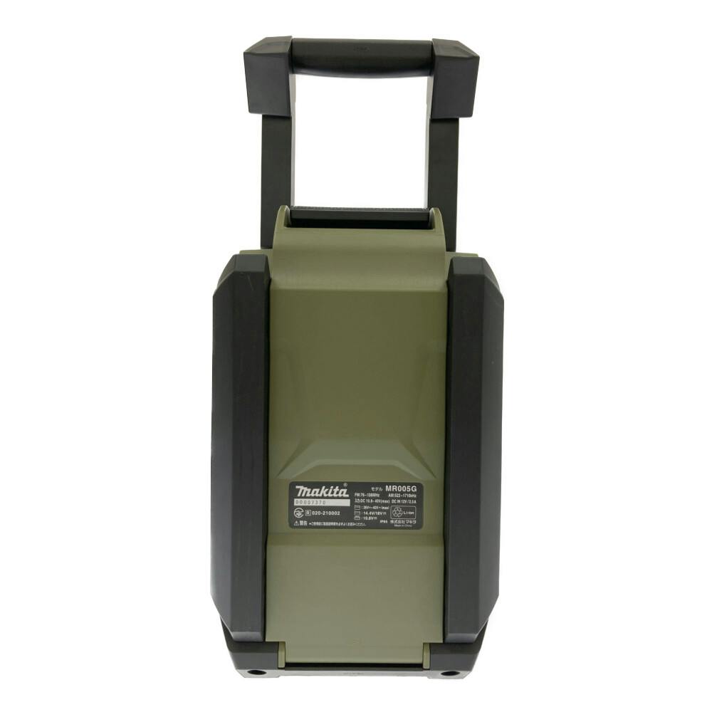 マキタ 充電式ラジオ AC100V/10.8V/14.4V/36V(40Vmax) Bluetooth対応